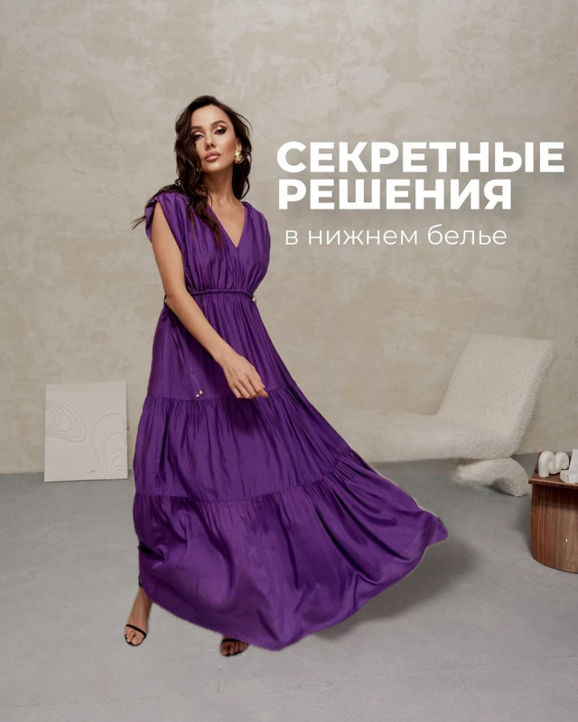 Стикини, скотч для груди и другие тонкости женского гардероба